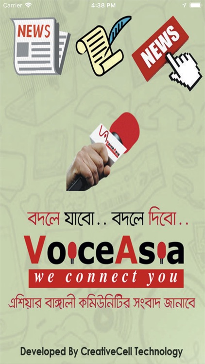 VoiceAsia
