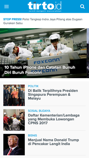 TirtoID(圖1)-速報App