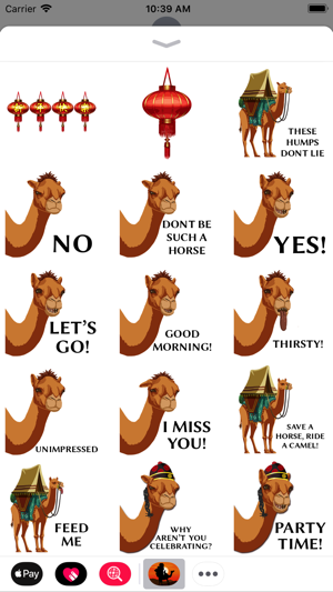 Silk Road Camel Stickers(圖1)-速報App