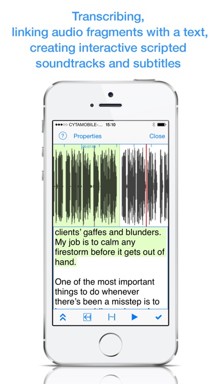 Audio vs Text