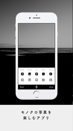 Firumo Kuro モノクロ写真フィルター(圖2)-速報App