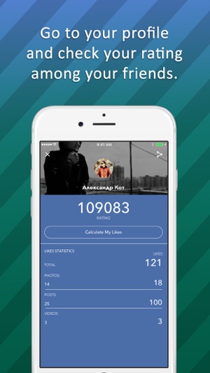 Likulator for Facebook(圖2)-速報App