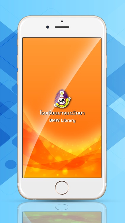 Bangmodwittaya Library