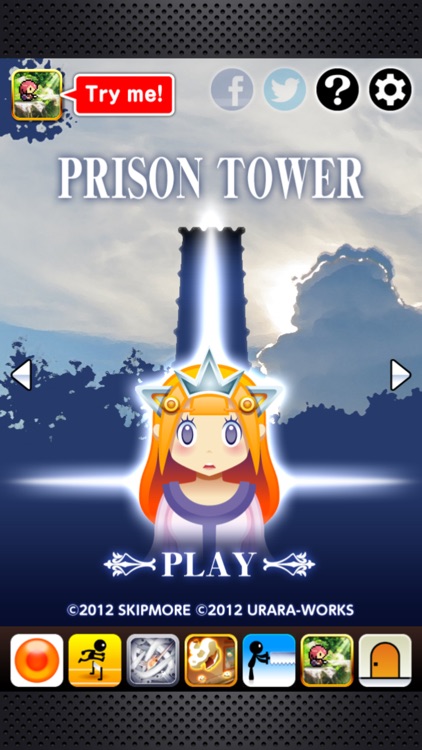 Prison Tower