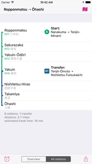 Fukuoka Rail Map Lite(圖4)-速報App