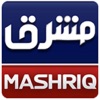 Mashriq TV