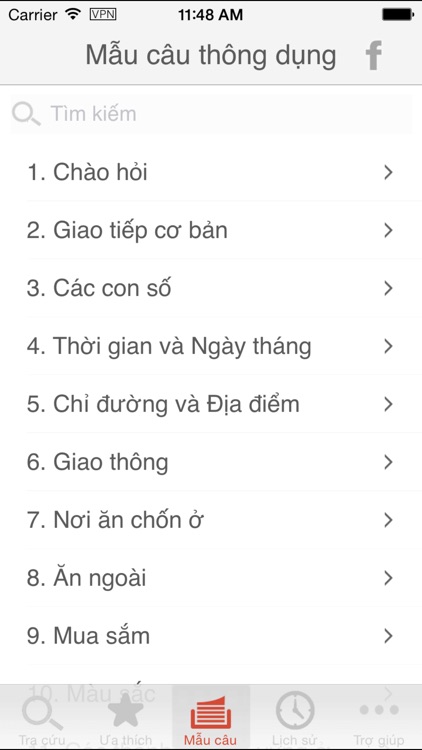 Vietnamese Japanese Dictionary screenshot-3