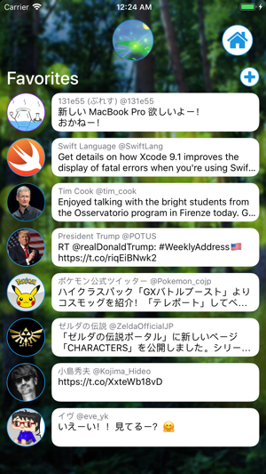 Hotaru for Twitter(圖1)-速報App