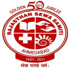 Rajasthan Seva Samiti