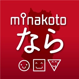 miakotoなら