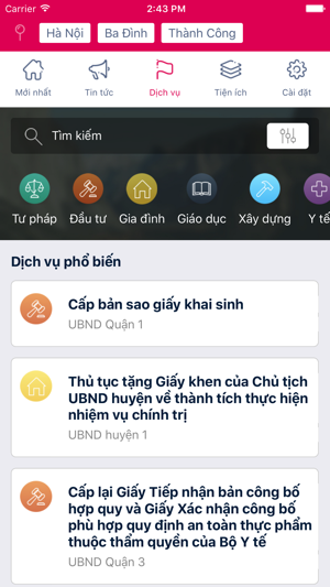 Truyền thông thông minh(圖4)-速報App