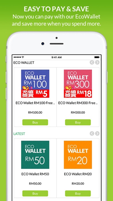 Ecomall Shopping screenshot 4