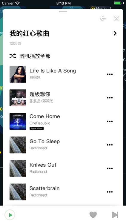 豆瓣FM - 与喜欢的音乐不期而遇 screenshot-4