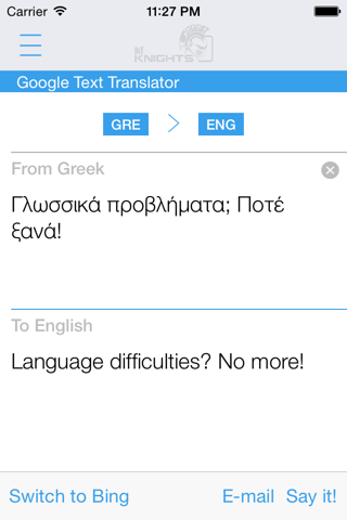 Dictionary Greek English screenshot 4