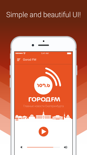 Gorod FM(圖2)-速報App