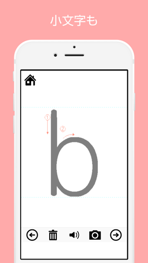 Alphabet practice book(圖2)-速報App