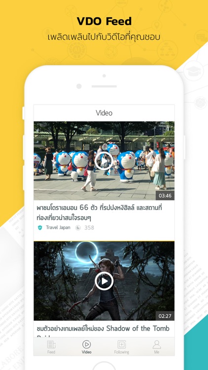 NoozUP screenshot-3