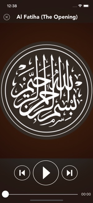 Listen Holy Quran(圖2)-速報App