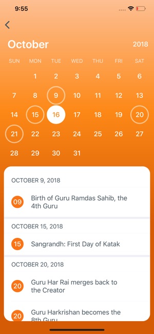 Gurbani(圖3)-速報App