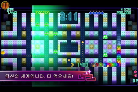 PAC-MAN CE DX screenshot 4