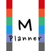 Monthly Planner NoAd