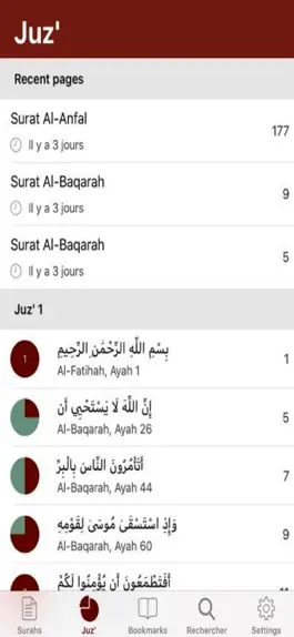 Game screenshot Quran Afrilang mod apk