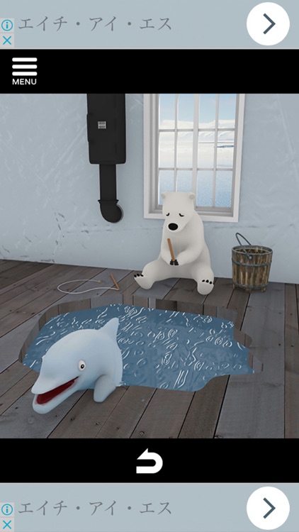 Escape Game: North Pole screenshot-4