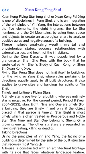 Fengshui Stars Chart(圖5)-速報App