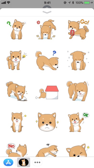 Stamps for iMessage : shiba 豆柴 screenshot 4