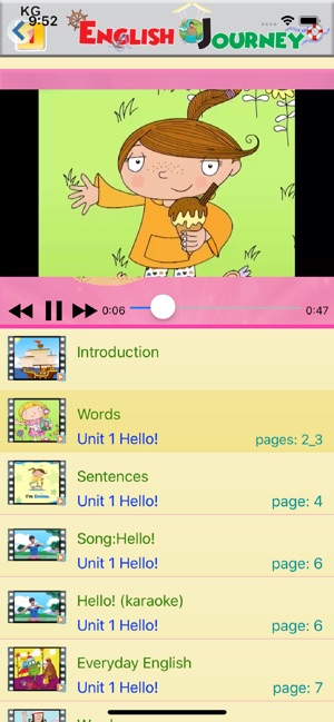 Learning Express Reader(圖6)-速報App