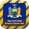 New York DMV Drivers License Handbook & NY Signs F