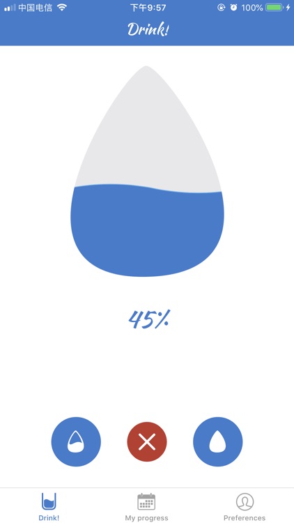 Drink!-Drink Water & Drink Up screenshot-5