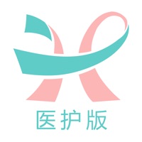 慧护爱真医护版 sur PC