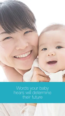 Game screenshot Thriveful: Baby Word Tracker mod apk