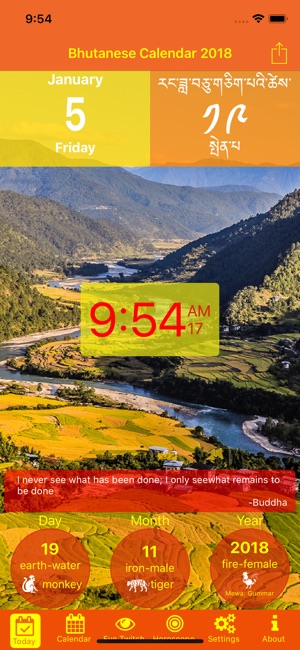 Bhutan Calendar