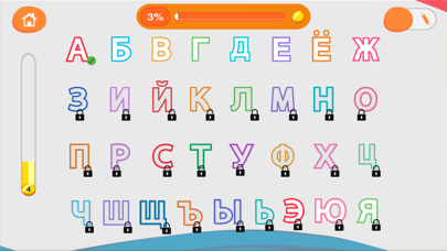 How to cancel & delete CHIMKY Trace Russian Alphabets from iphone & ipad 4