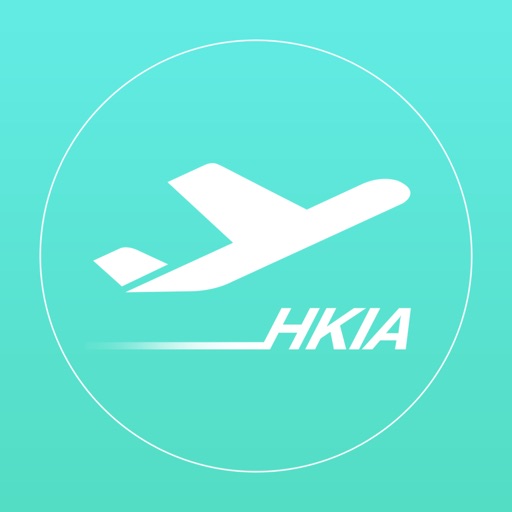 HKIA VariFlight