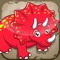 A Dinosaurs Game for Children: Learn about dinos for kindergarten and pre-school