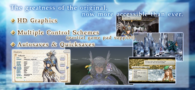 VALKYRIE PROFILE: LENNETH(圖5)-速報App