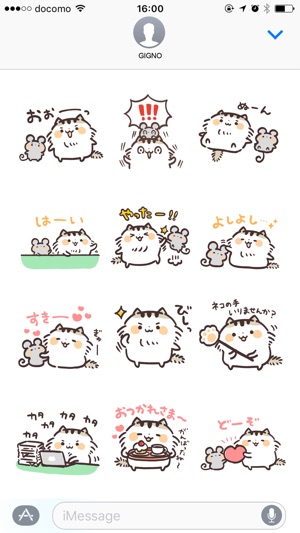 Lazy cat and mouse(圖3)-速報App
