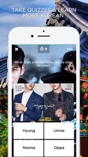 Amino for: K-Culture and Korea(圖3)-速報App