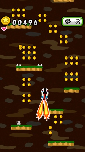 Hopping de Coins(圖2)-速報App