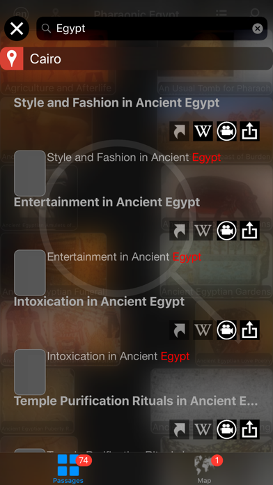 Egyptology فرعونيات screenshot 4