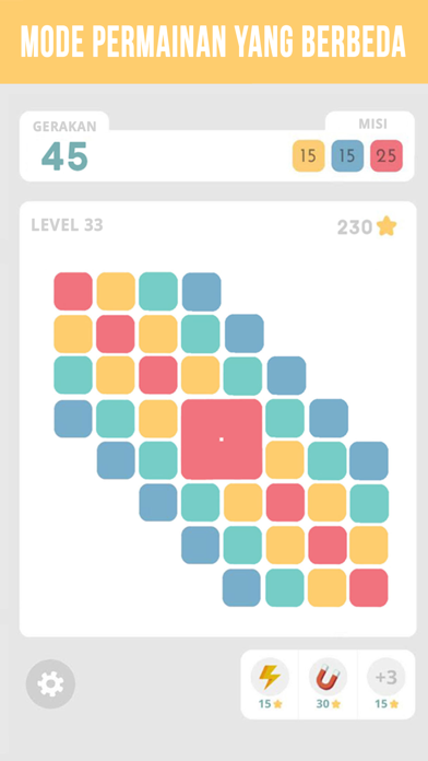 LOLO : Puzzle Game screenshot1