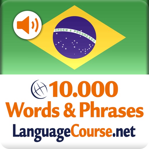 Выучите слова: Португальский