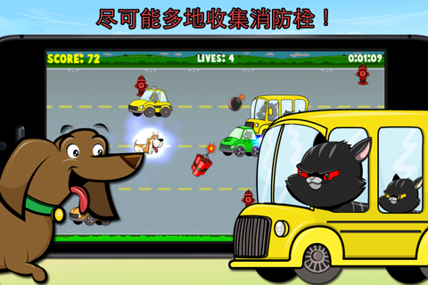 Dog Dodge (Cat Apocalypse) screenshot 3