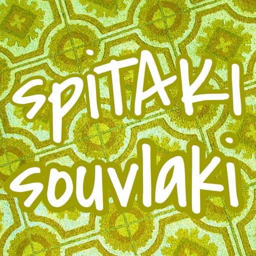 Spitaki Souvlaki