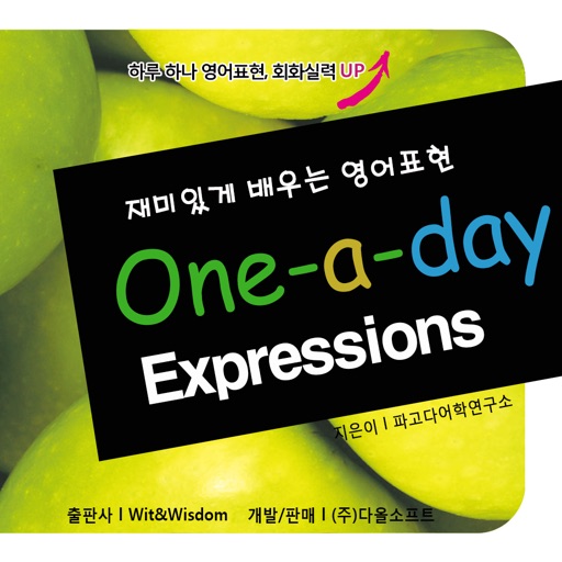 파고다 One a day Expressions icon