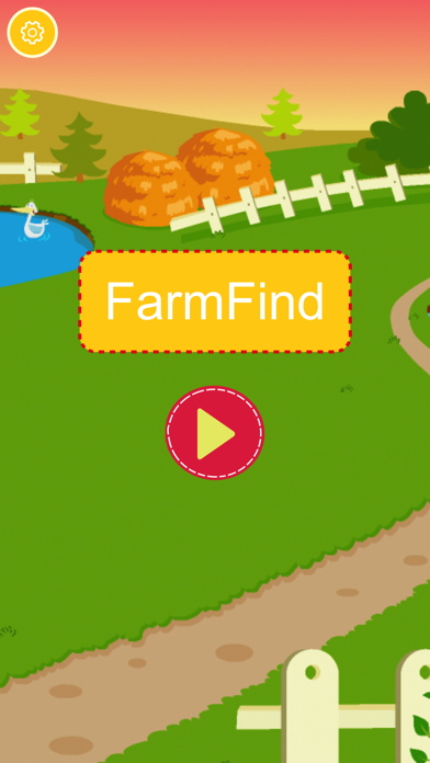 儿童农场找找乐-培养观察力 screenshot 3
