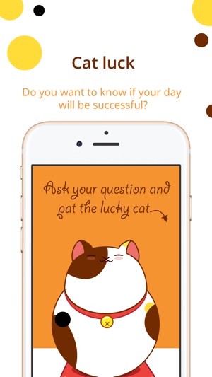 LuckyCat(圖1)-速報App